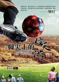 屁股又大又圆肥臀岳